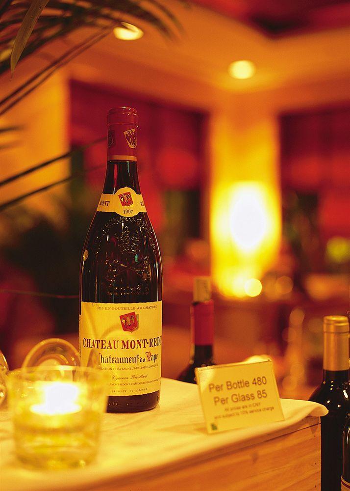 Beijing Royal Grand Hotel Екстер'єр фото