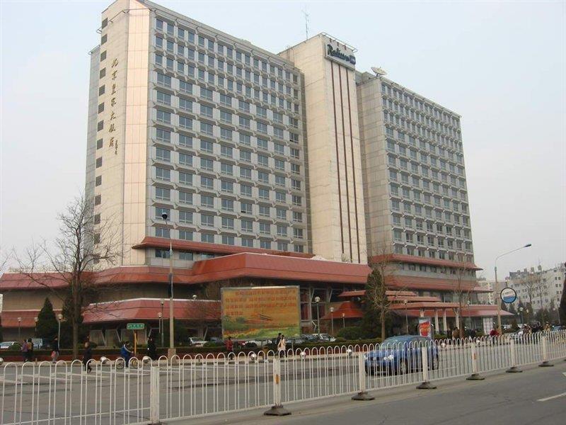 Beijing Royal Grand Hotel Екстер'єр фото