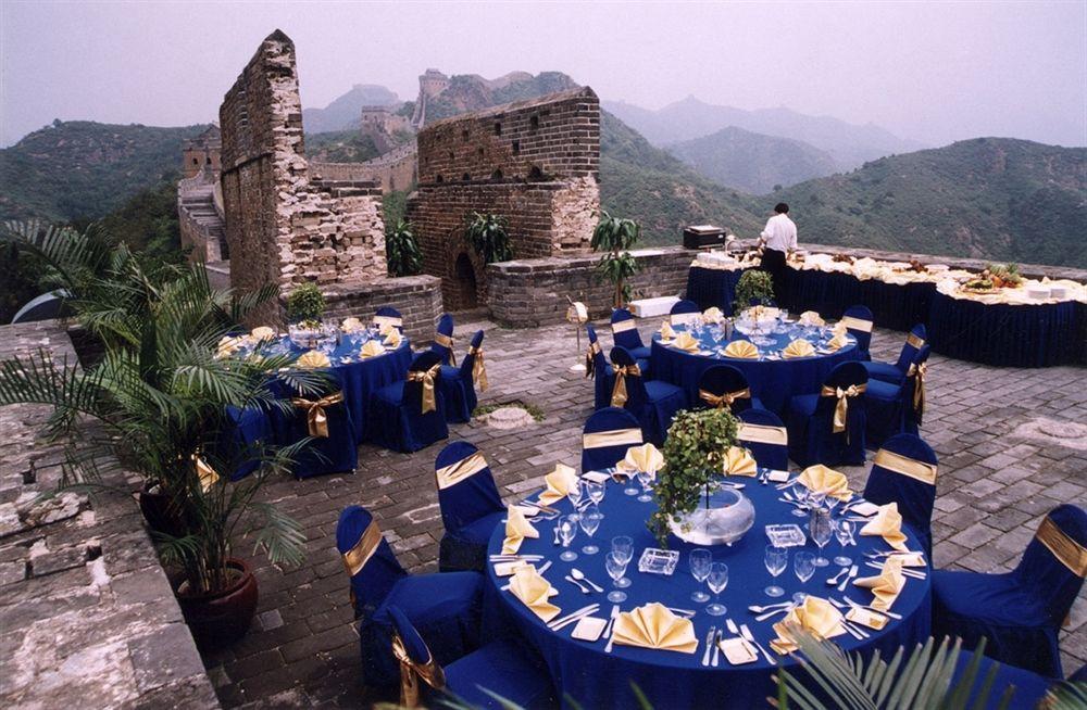 Beijing Royal Grand Hotel Екстер'єр фото