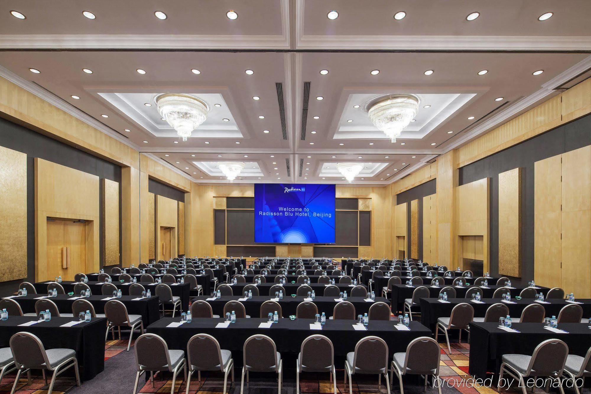 Beijing Royal Grand Hotel Екстер'єр фото