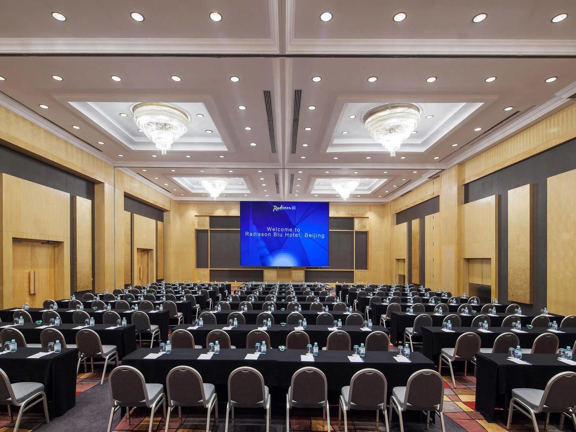Beijing Royal Grand Hotel Екстер'єр фото
